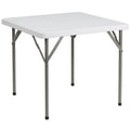 Table pliante carrée en plastique de 2,85 pieds - Table pliante pour événement - 34,25P x 34,25L x 29,5H